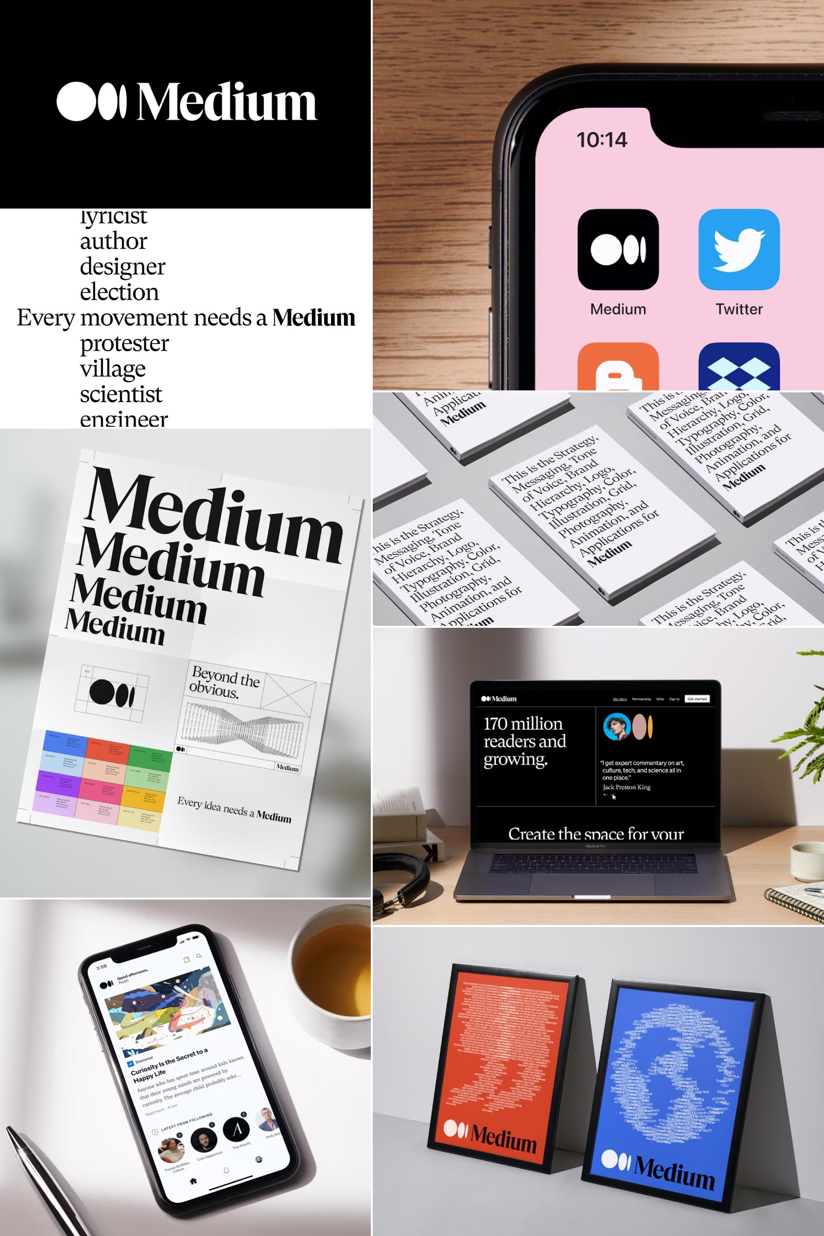 Mediumのデザイン