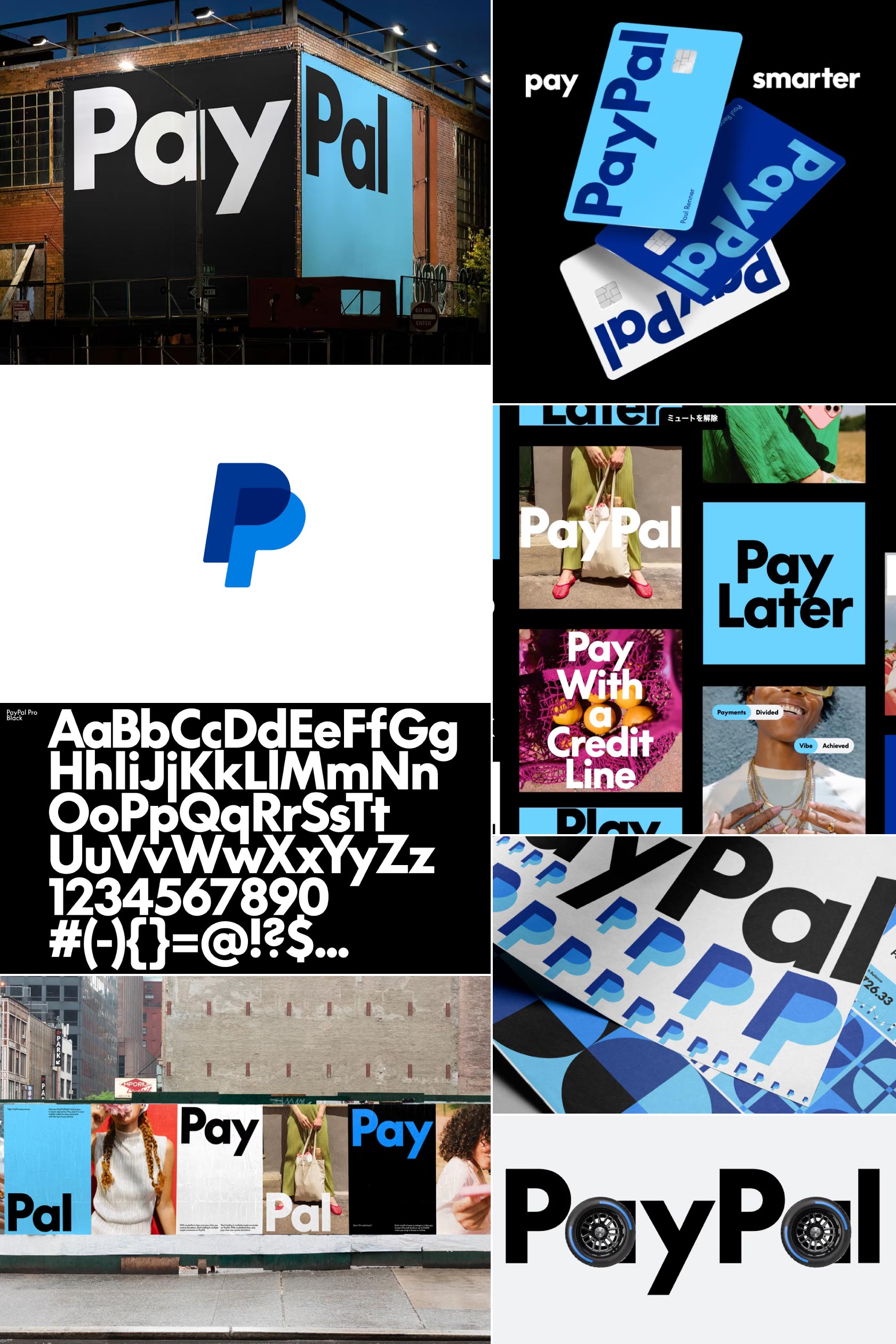 PayPalのデザイン